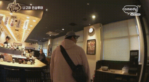 상남자의 음식주문 | 인스티즈