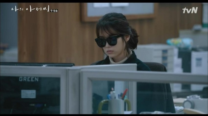 지안 이미지