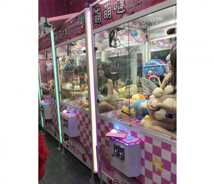 인형뽑기방 이미지