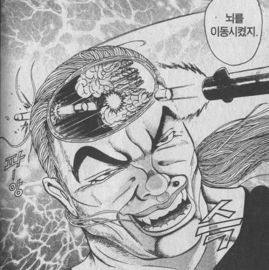 뇌를 이동시켰지.jpg | 인스티즈