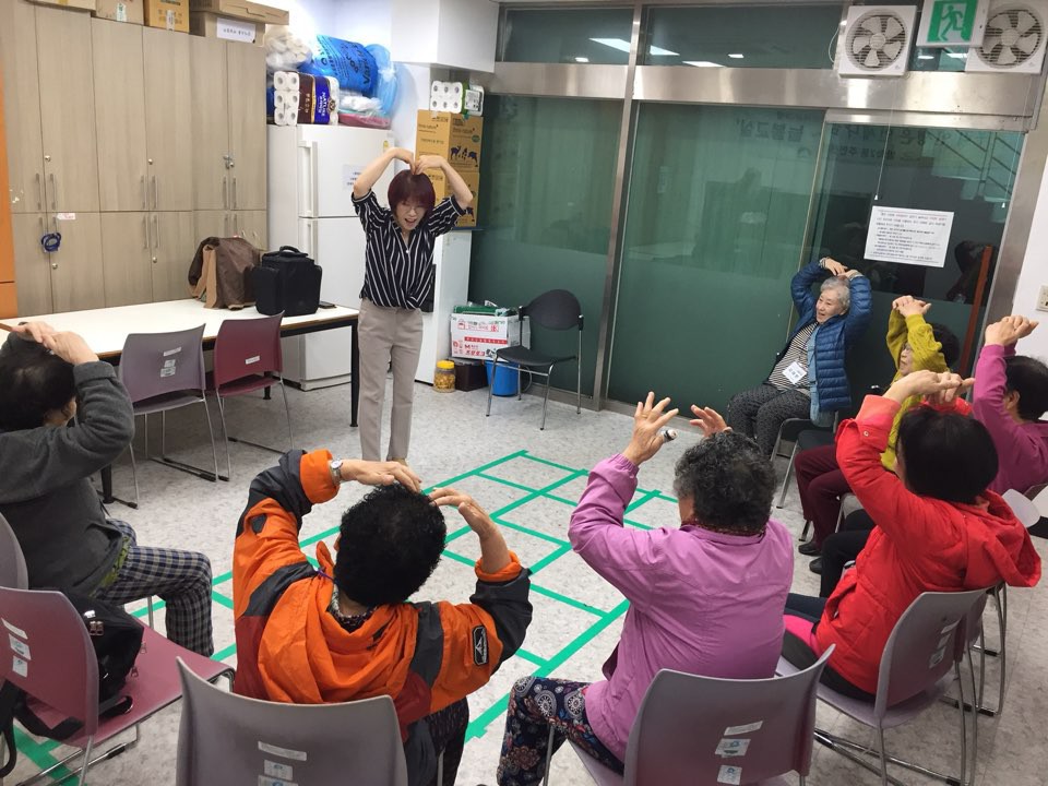 미래행복연구소 이미지