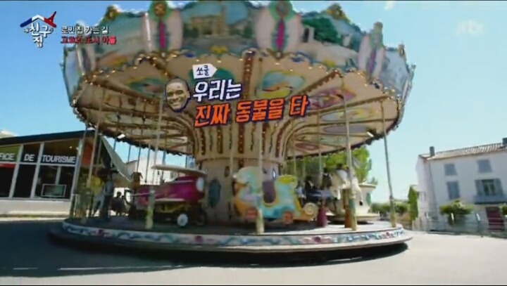 유쾌한 샘 오취리ㅋㅋㅋㅋ | 인스티즈