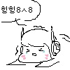 망한 PC방 인수해서 3년 운영한 이야기.txt | 인스티즈
