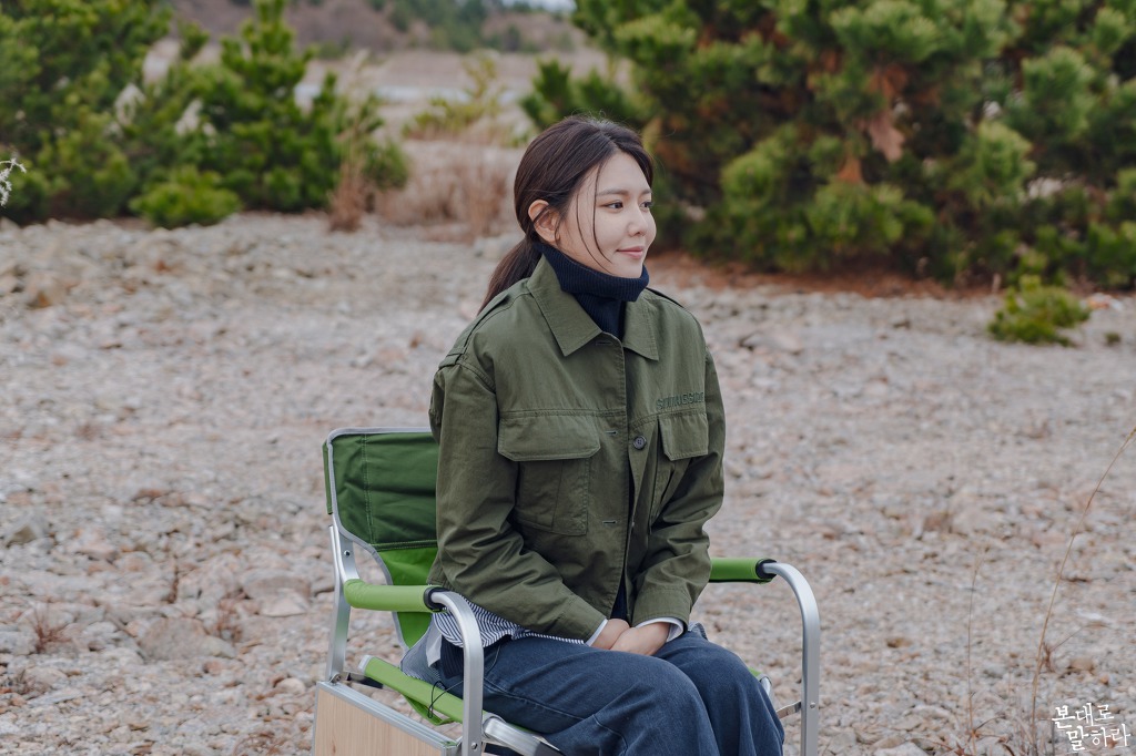 995EEA425E2C59B407133B