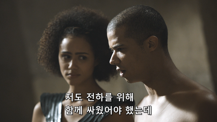 [왕좌의게임] 폭풍의 딸 67화 | 인스티즈