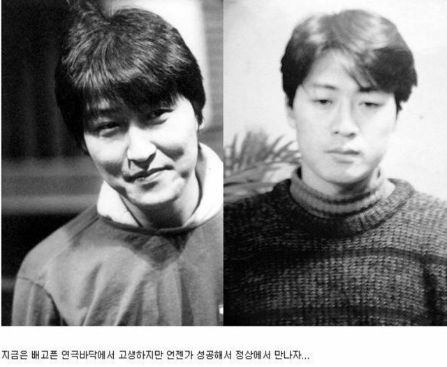 제가 생각하는 대한민국 남배우 투탑 | 인스티즈