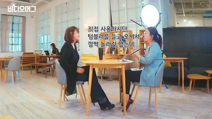 김혜수가 텀블러를 쓰는 이유 | 인스티즈
