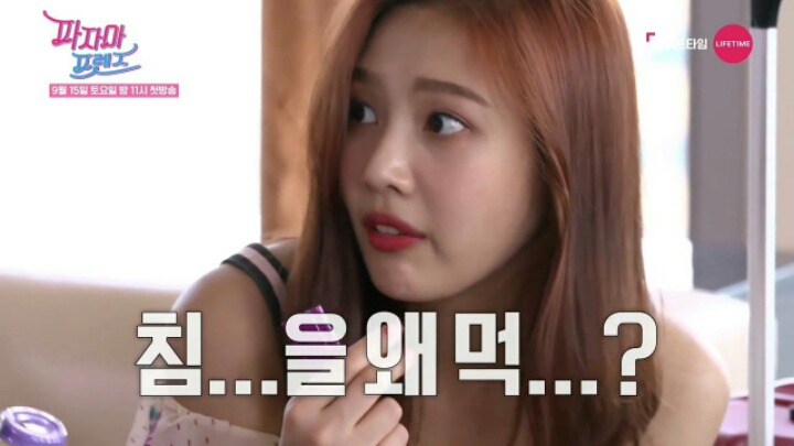 중국에서는 귀한 음식 제비집 | 인스티즈