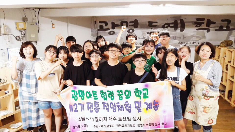 다온교육이벤트 이미지
