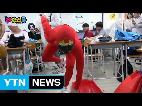 2018 의정부고 졸업사진 | 인스티즈