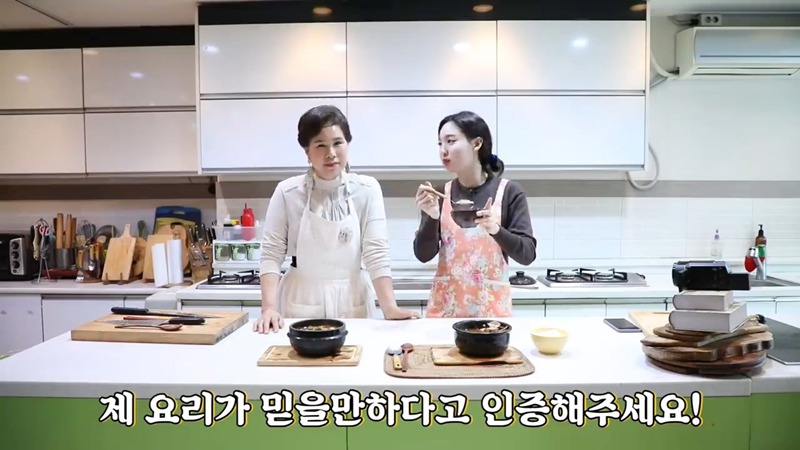 요리 배우다가 선생님한테 호되게 당하는 트와이스 나연.JPG | 인스티즈