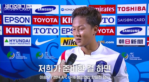 일본정도는 뭐... | 인스티즈