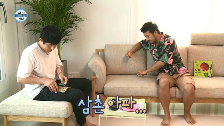 복수에 성공한 이말년 딸 쏘영이.jpg | 인스티즈