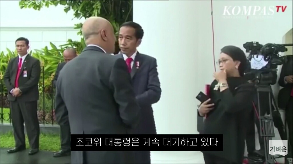 인도네시아는 문재인 대통령을 최상의 예우로 맞이했다 (캡쳐o1) | 인스티즈
