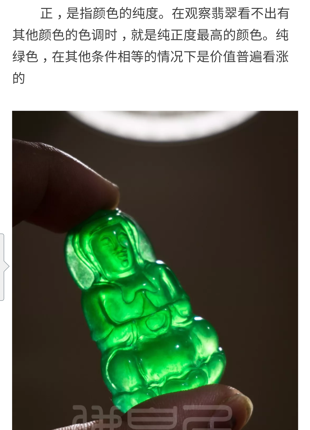 정*균 이미지