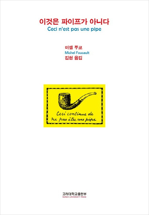 예술밭사이로 이미지