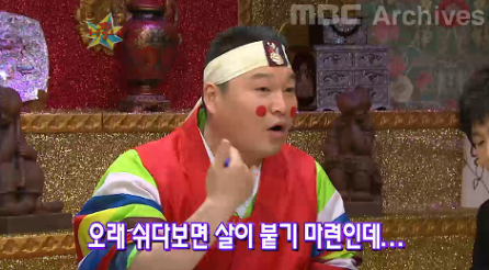 김성주가 회사나오고 보낸 프리랜서 1년.jpg | 인스티즈