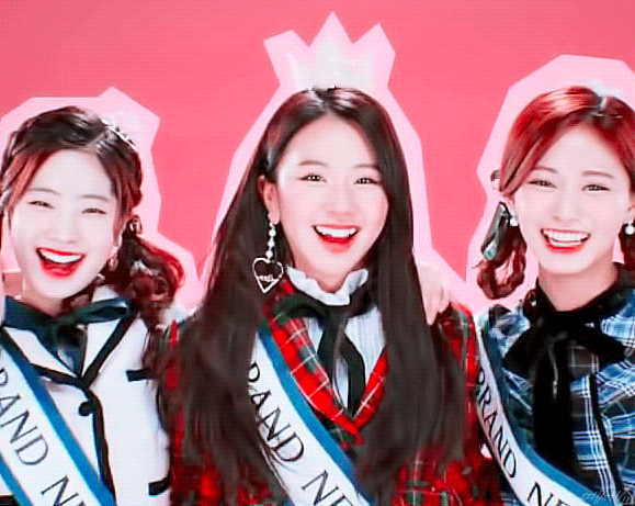 트와이스 급식단 | 인스티즈