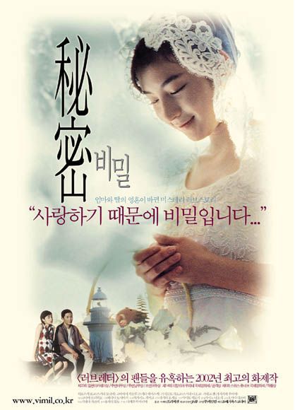 태어나서 처음으로 좋아해본 연예인.jpg | 인스티즈