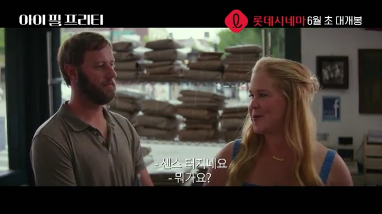 눈을 뜨니 내가 엄청 예뻐보인다면 얼마나 좋을까 | 인스티즈
