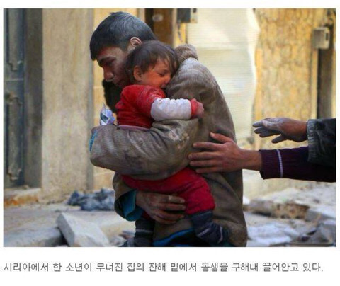 당신의 감성을 자극할 30장의 사진들.jpg | 인스티즈