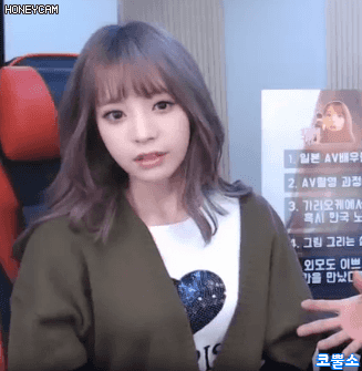 초아 상위호환 ㄷㄷㄷ | 인스티즈