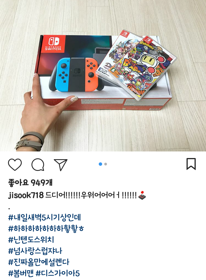 김지숙 인스타 | 인스티즈