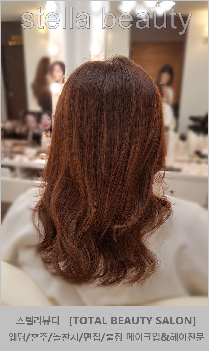 헤어스텔라 이미지