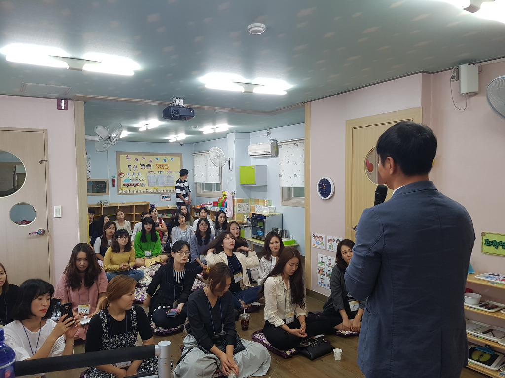 미리내어린이집 이미지