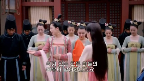 [캡쳐] 착하고 예쁜애들 다 죽는데 못되고 예쁜애들도 다 죽는 무미랑전기 (5) | 인스티즈