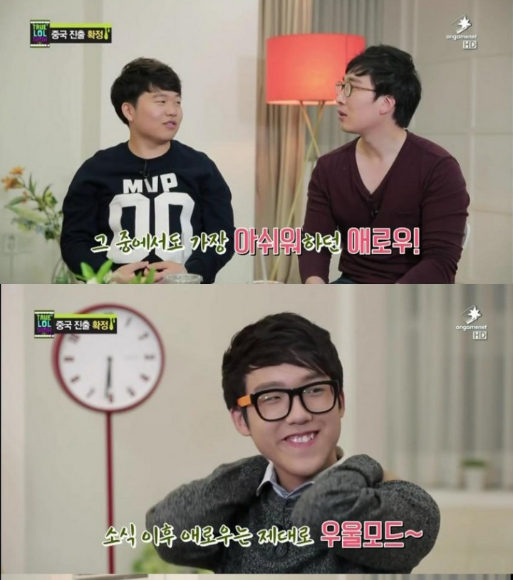 LOL)카카오'이병권'이 LCK에 복귀하자 다시 떠오르는 '템퍼링'사건 | 인스티즈