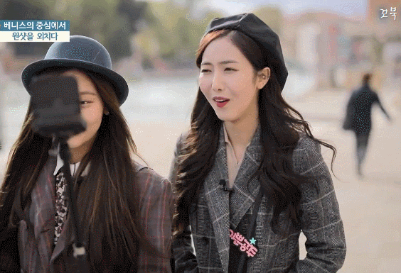 커플을 보고 갑자기 심기가 불편해진 여자친구 신비.gif | 인스티즈