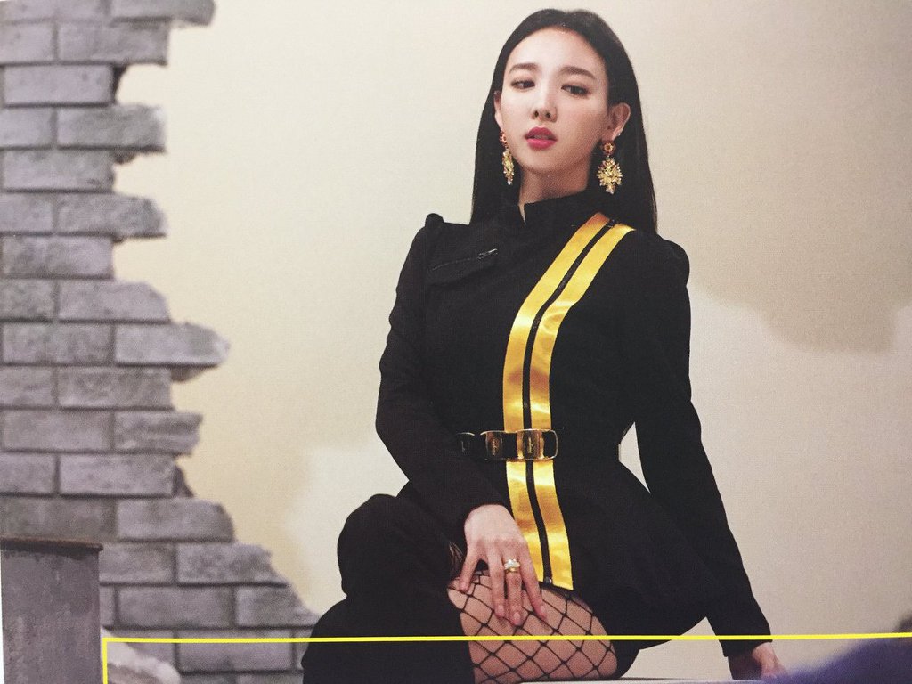 요염한 나연이의 망사스타킹 | 인스티즈