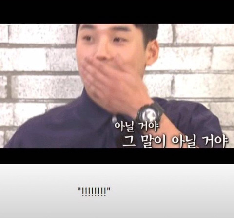 ??? : 솔지씨 섹ㅅ댄스 좀 춰주세요.jpg | 인스티즈
