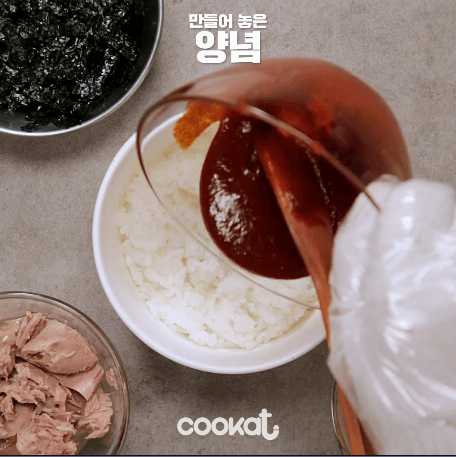 컵밥이 만들어지는 과정 | 인스티즈
