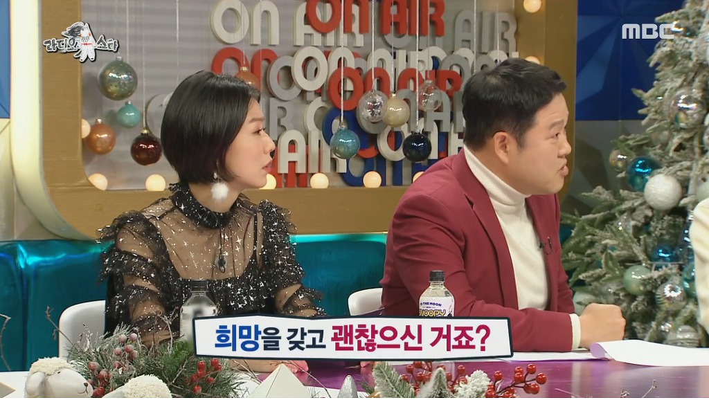 암 수술후 처음으로 방송에 나온 김영호 | 인스티즈