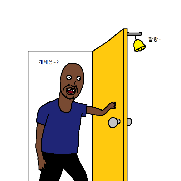 [만화] 흑인이 복싱 배우러 복싱학원 가는 만화 | 인스티즈