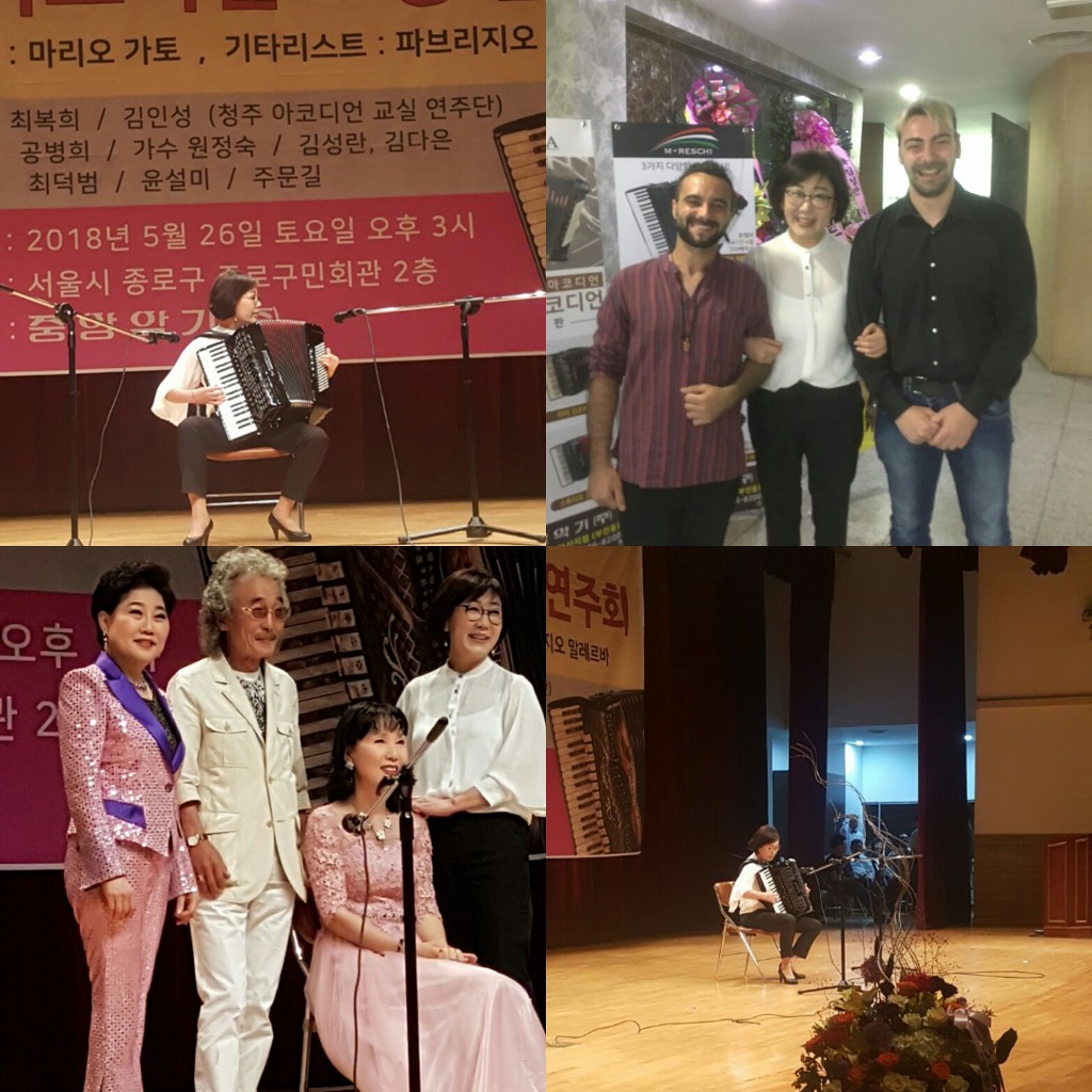 종로회관 이미지