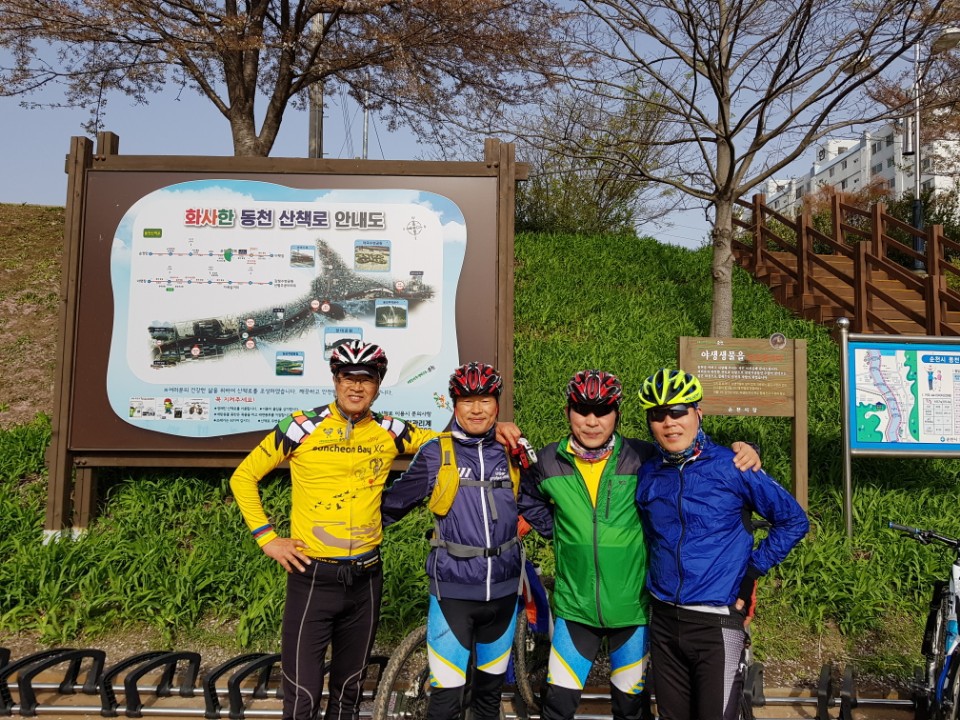 동천상사 이미지