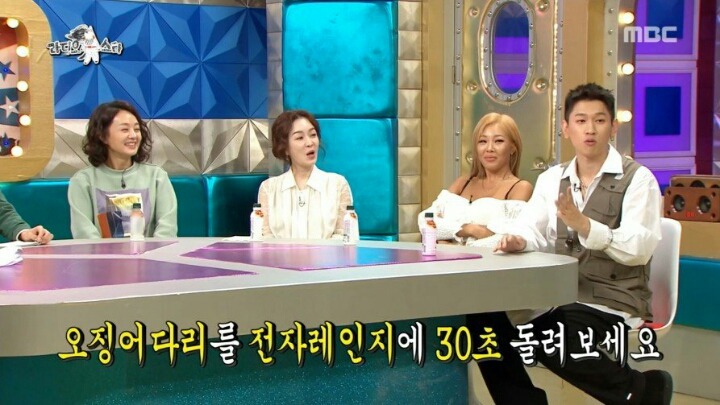 크러쉬가 집에서 자본주의 허세부리다 쓰러진 사연ㅋㅋㅋㅋㅋ | 인스티즈