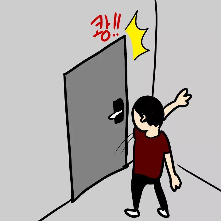 두번 보게되는 자취방 민폐만화 | 인스티즈