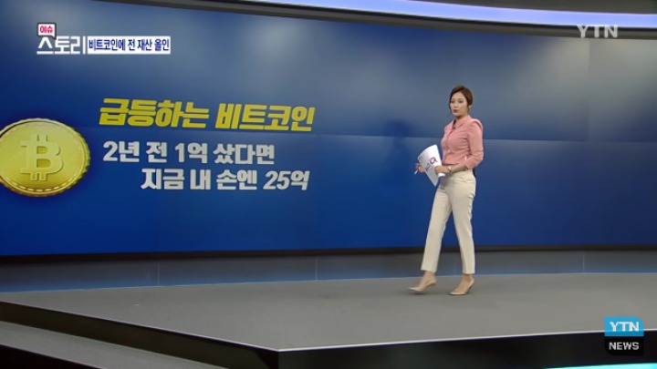 지금 이 시각 난리난 가족 | 인스티즈