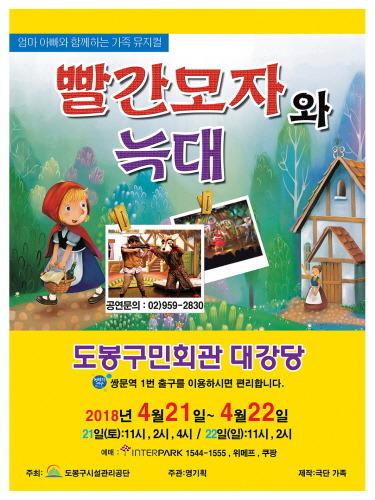 (주)영기획 이미지