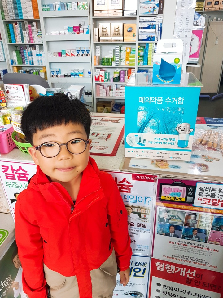주원유통 이미지