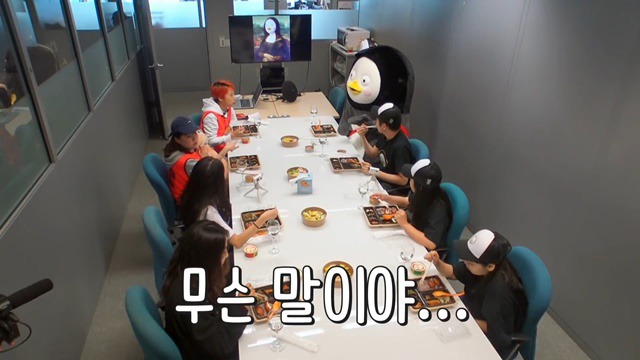 SBS간 EBS 자이언트 펭TV 펭수 | 인스티즈