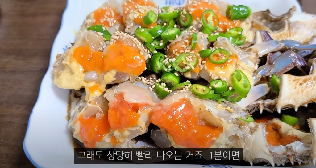 못먹는 사람은 으~하는 음식 | 인스티즈