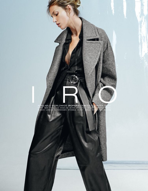 IRO 이로 모음 | 인스티즈