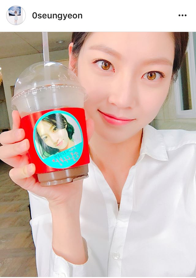 오늘자 공승연 | 인스티즈
