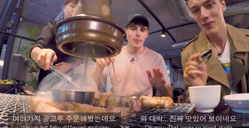 세계적인 모델도 일어서서 워킹하게 만드는 한국음식.jpg | 인스티즈