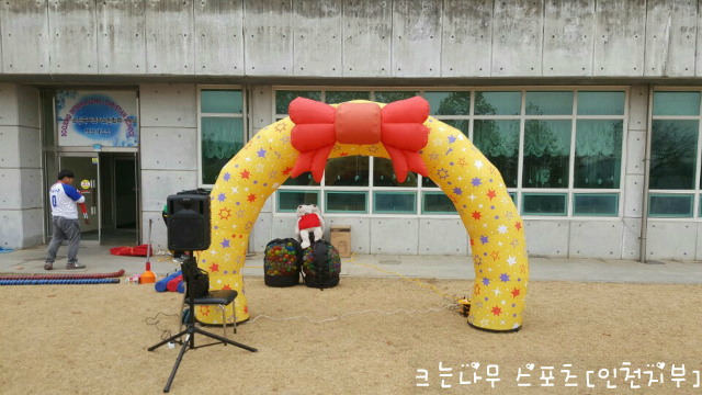 수정스포츠 이미지